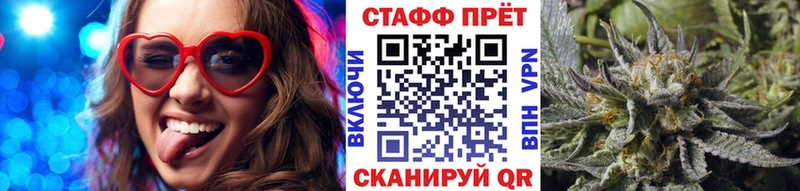 Где можно купить наркотики Приозерск АМФ Кокаин Мефедрон Бошки Шишки Гашиш