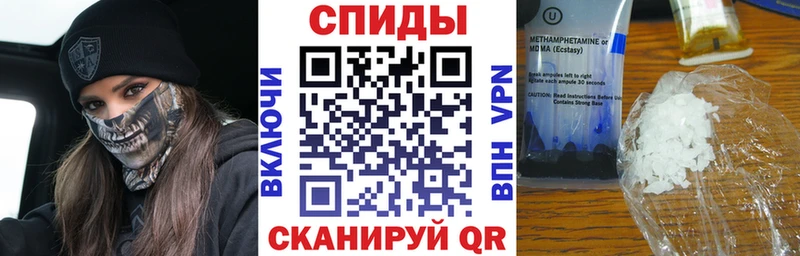 наркошоп Приозерск мориарти Telegram АМФ VHQ