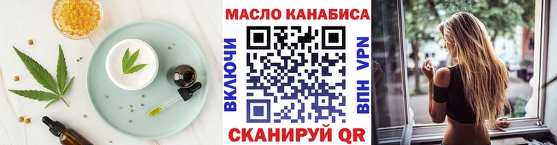Canna-Cookies конопля  Приозерск 