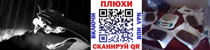 ГАШ Ice-O-Lator  Приозерск 