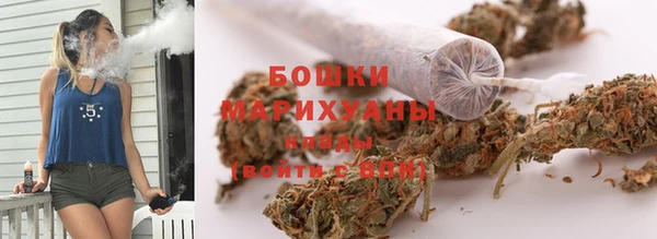 меф VHQ Вязьма
