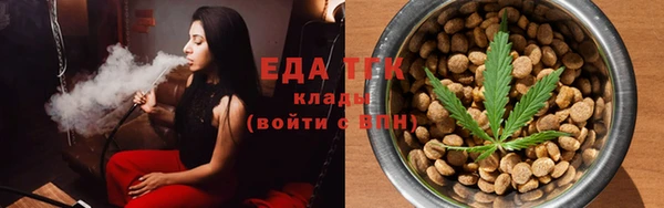 мдма Вязники