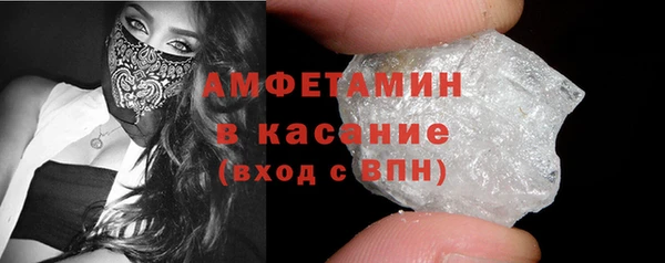 герыч Вяземский
