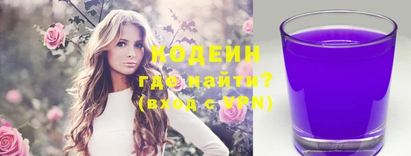 меф VHQ Вязьма