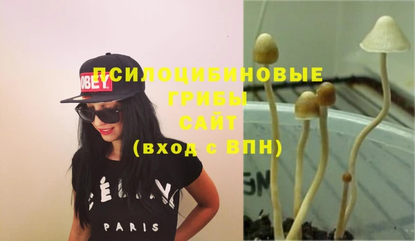 меф VHQ Вязьма