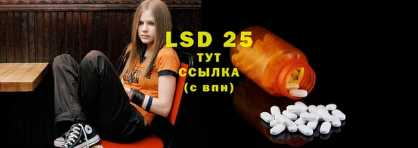 меф VHQ Вязьма