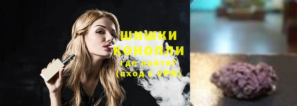 мдма Вязники