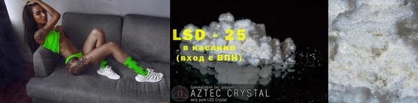 меф VHQ Вязьма