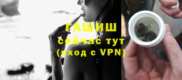 меф VHQ Вязьма