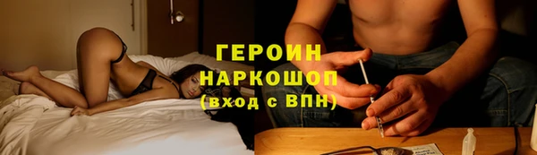 меф VHQ Вязьма
