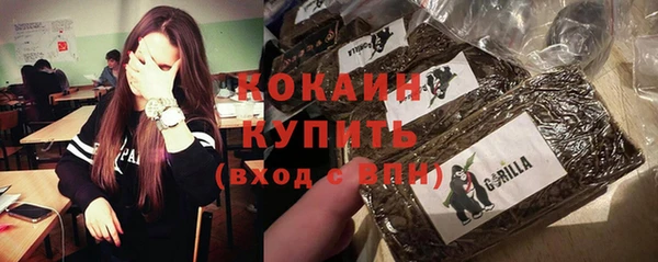 меф VHQ Вязьма