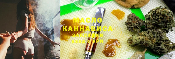мдма Вязники