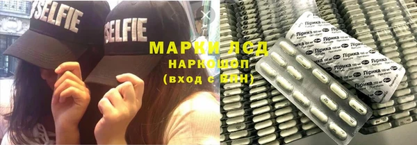 мдма Вязники