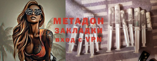 герыч Вяземский