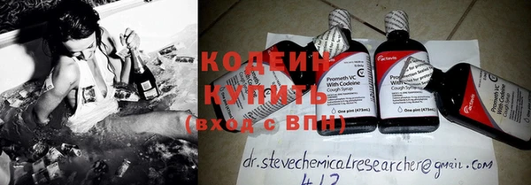 меф VHQ Вязьма