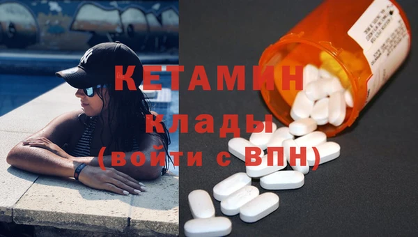 герыч Вяземский